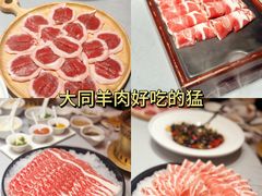 -鼓楼东街老火锅(鼓楼店)