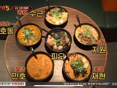 -星林居酸辣米线餐厅