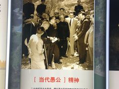 -唐山抗震纪念馆
