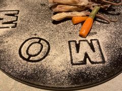 -蔓兰家的四季S0餐厅·融合菜(当代MOMA店)