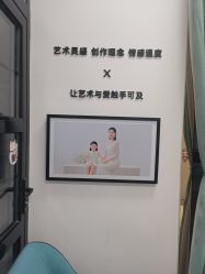 点击看大图 -爱儿美儿童摄影亲子馆(五路居店)