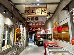 -大佬陈羊肉串(永安街店)