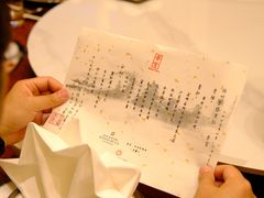 -扬州香格里拉·香宫中餐厅