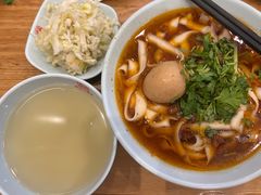 -老九圆山西面馆(CBD店)