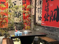 -巴蜀大将火锅(春熙店)