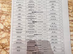 -汕头龙光喜来登酒店