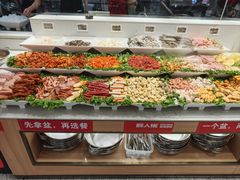 -醉人椒麻辣香锅(王府井喜悦店)