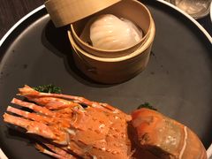 龙虾饺皇-万丽轩·粤菜(王府井金茂万丽酒店)