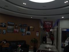 -雅悦齿科(顾村公园店)