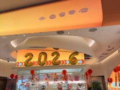 -争鲜回转寿司(西红门荟聚PLUS店)