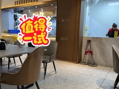 -兰州马子禄牛肉面(文景公园店)