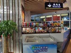 -水立方国际汤泉(六一中路店)