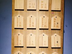 -三兄弟高炉烧饼