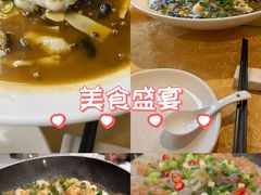 -御苑精品川菜馆(锦江店)
