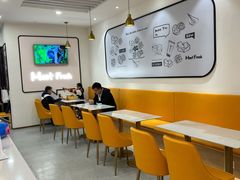 -鲜芋仙(宝地广场店)