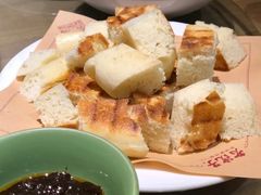 火烧蘸豆瓣-食欲老院子荆芥疙瘩汤(经五路店)