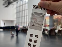 -上海宝龙美术馆
