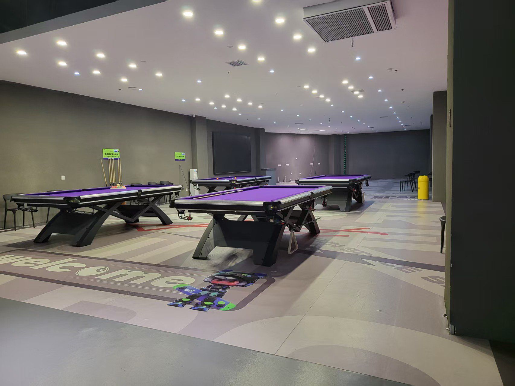 动感室内运动区