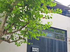-BAKER&SPICE(安福路店)