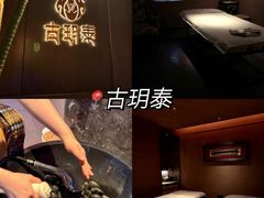 -陈记菜馆·非遗淮扬菜(东关街教场店)
