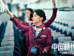 -万达影城(开福万达广场IMAX店)