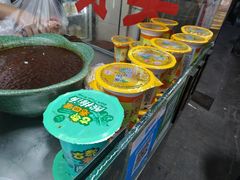 -老金家蛋菜夹馍(西安总店)