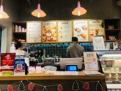 -宝珠奶酪(长宁金虹桥店)