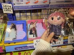 -Animate(工人体育场东路店)