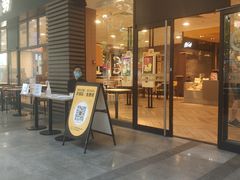 门面-麦当劳(华融店)