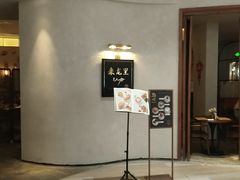 -来龙里 精致 东南亚餐室(万象城店)