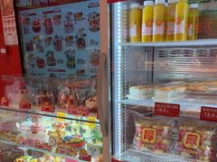 -味多美蛋糕(看丹桥店)