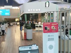 -星巴克(浦东机场T2到达店)
