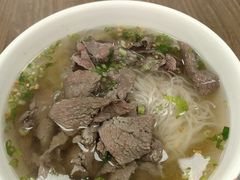 -立文冬·鲜活面(杭州太合商业中心店)