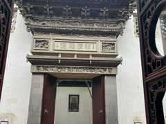 -东山雕花楼
