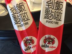 -金陵暴走小龙虾·迷踪蟹(凯德MALL店)