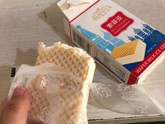 -老太皮肚面