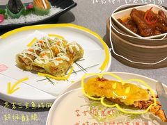 -凯逸轩·匠心粤菜(中城名仕汇店)