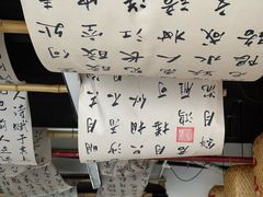 -螺思宝螺蛳粉火锅·鸭脚煲(西乡店)