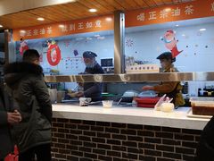 -王如意油茶(信旺·华府骏苑店)
