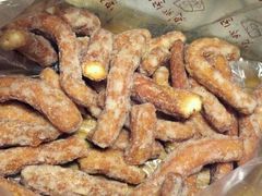 杂糖-闻酥园(水碾河路店)