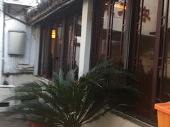 -七宝农家菜(七宝老街店)