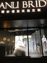 -MANLI BRIDAL婚纱