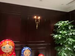 -哈拉硕俄式西餐