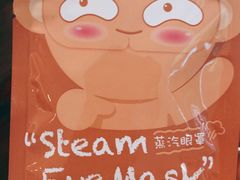 -梅龙镇广场