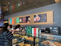 -星巴克(蒲汇塘路店)