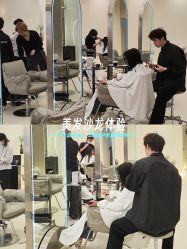 -川崎形象·GANO HAIR  salon