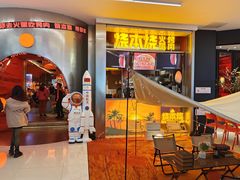 -烧本烧·自助烤肉(勒泰中心店)