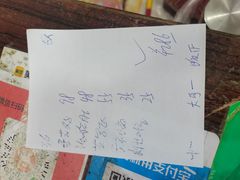 -雄仔农家菜馆·特色葱油鸡(六祖店)