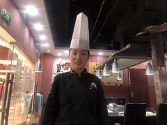 -利昂法式铁板主题餐厅(新奥购物中心店)