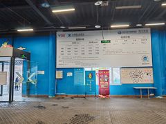 -北京西山滑雪场